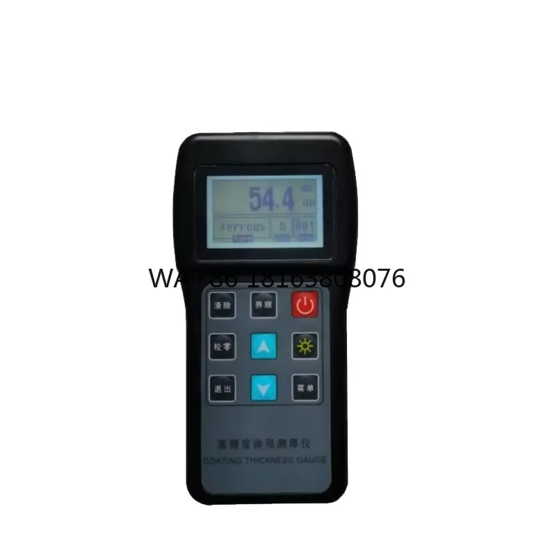 T100 High-precision Coating Thickness Gauge Test Instruments
