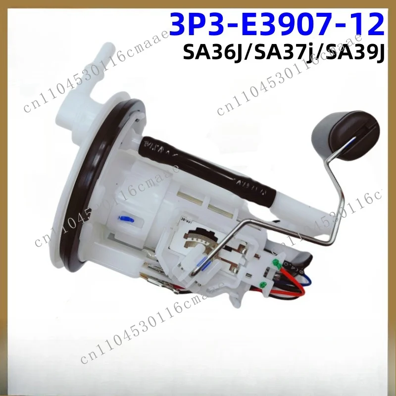 3P3-E3907-12 Motorcycle Oil Pump for SA36J SA37j SA39J Vino50