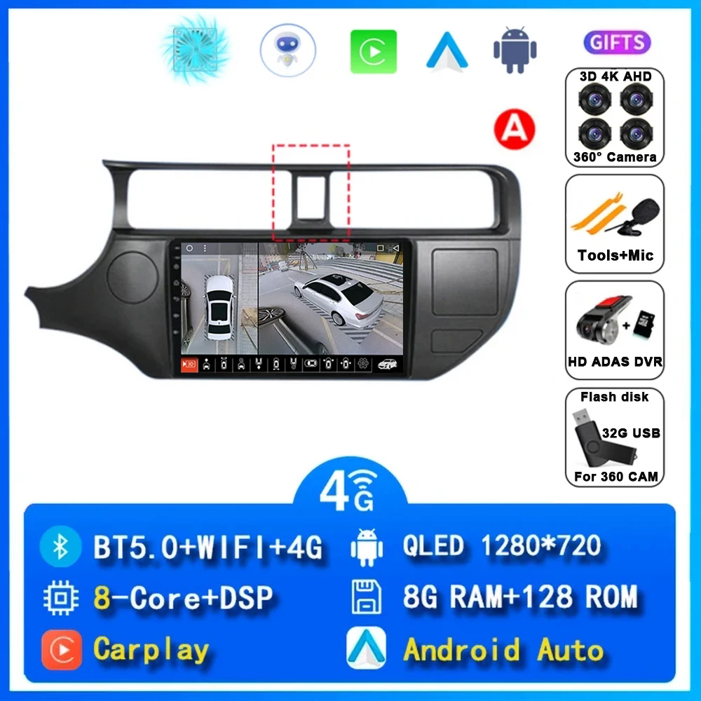 Android 15 Voor Kia RIO 4 K3 2011 2012 2013 2014-2017 Carplay Autoradio Navigatie GPS Multimedia Speler stereo wifi + 4G Auto BT