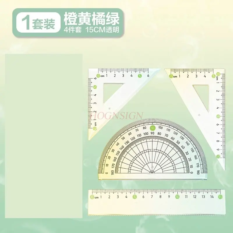 4-delige liniaalset voor basisschoolleerlingen, set met hoge esthetische waarde, kleurverloopset, 4-delige liniaalset