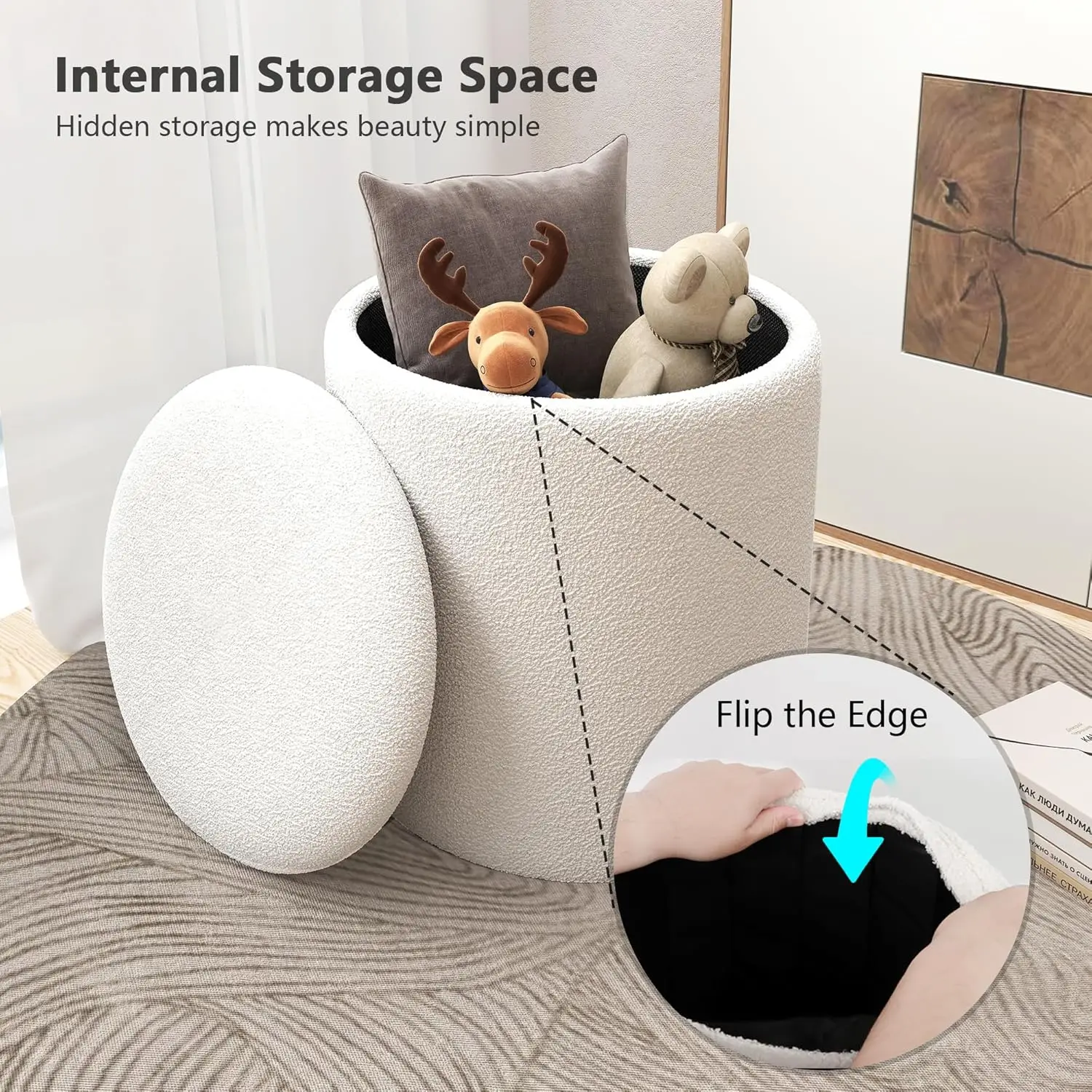 Soft Ottoman Poufs with Storage, Multifunctional Coffee Table Foot Rest for Living Room (White)