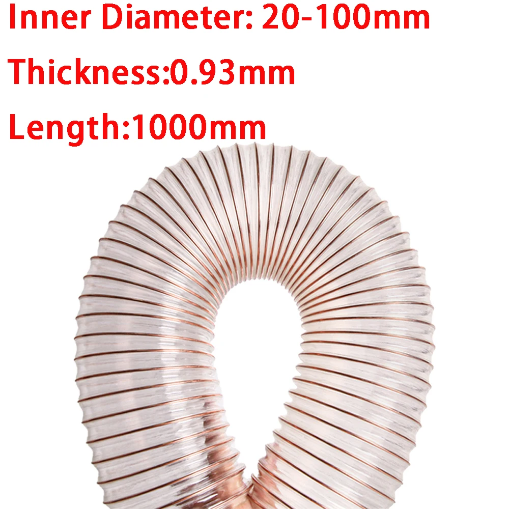 Industrial Transparent PU Copper-Coated Steel Wire Hose 100-200mm ID X 1000mm Length Vacuum Fume Exhaust Tube 1 Meter