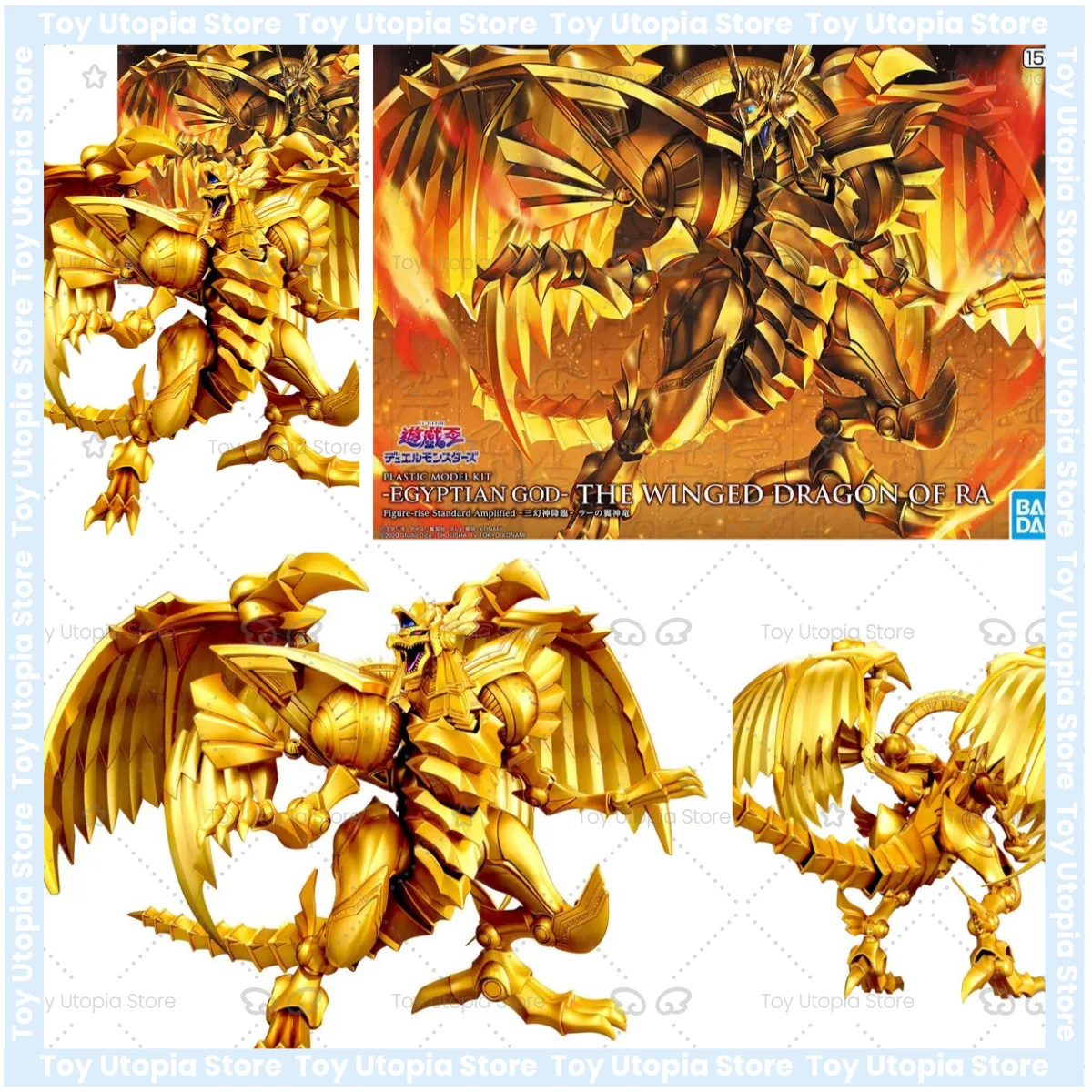Model Kit Yugioh Ra - Figura Original Genuína Bandai Yu-Gi-Oh! Kit