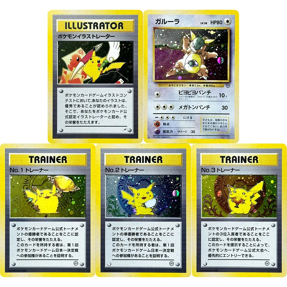

Коллекционные карты PTCG: Японские DIY-прокси-карты PKM 1998 P.M, иллюстрированные Пикачу, промо-карты, классические карты, трофейные карты, Кангаскан, Пикачу №1/2/3