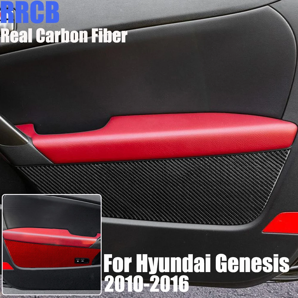Real Carbon Fiber Car Accessories Door Panel Decorative Trim Soft Sticker For Hyundai Genesis 2010 2011 2012 2013 2014 2015 2016