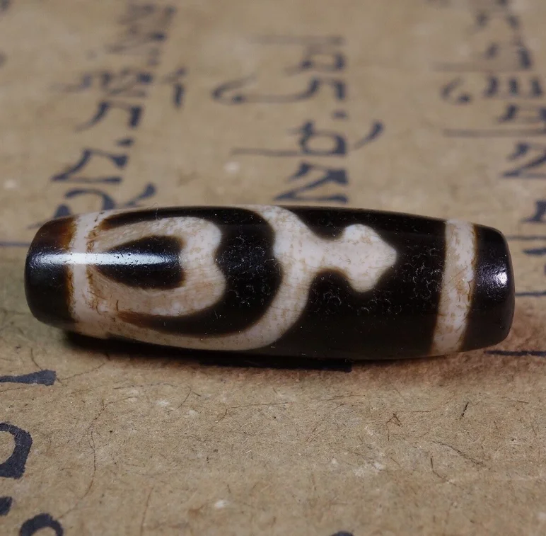 Ancient Tibetan DZI Beads Old Agate Treasure Bottle Totem Amulet Pendant #3902