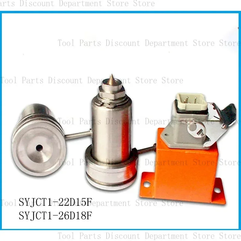 In StockSingle Point Glue Nozzle Hot Runner System