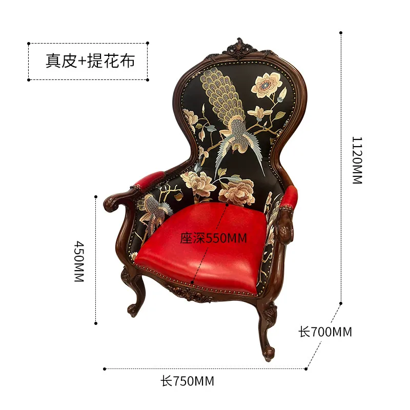 ZML genuine leather solid wood single sofa chair balcony casual printing furniture