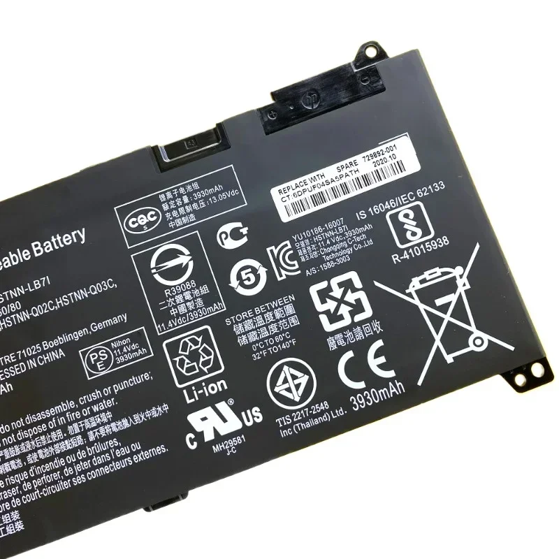 جديد RR03XL بطارية الكمبيوتر المحمول ل HP ProBook G4 G5 430 440 450 455 470 HSTNN-PB6W HSTNN-LB71 HSTNN-UB7C #6