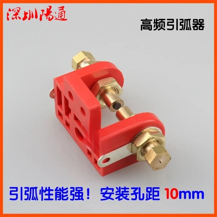 Plasma Cutting Machine Arc Igniter Argon Arc Welding Universal Spark Arrester Plastic High Frequency Igniter Discharge Sheet