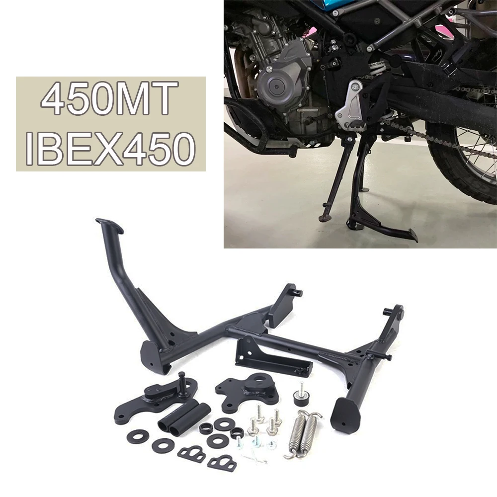 450 MT IBEX 450 Center Large Foot Support For CFMOTO IBEX450 450MT Motorcycle Center Bracket MT 450mt Center Large Brackets Part