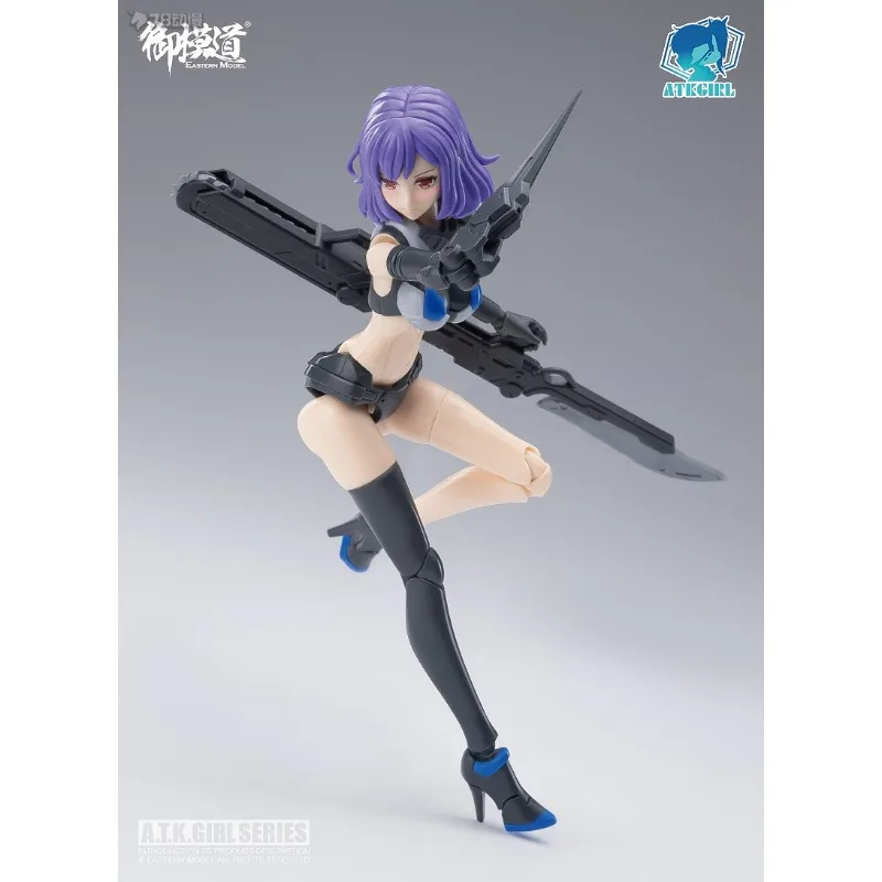 Modelo electrónico Original serie ATKGIRL FRANKENSTEIN figura de acción de Anime modelo de ensamblaje juguetes modelo coleccionable adornos regalos para niños