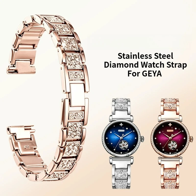 Women Stainless Steel Inlaid Diamond Watch Band, Replacement Bracelet Compatible With GEYA G08223 8222 G06253 6236 Ladies Watch
