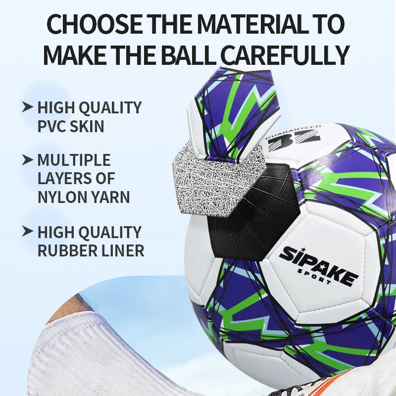 Рисунок 2 - SIPAKE Высококачественные футбольные