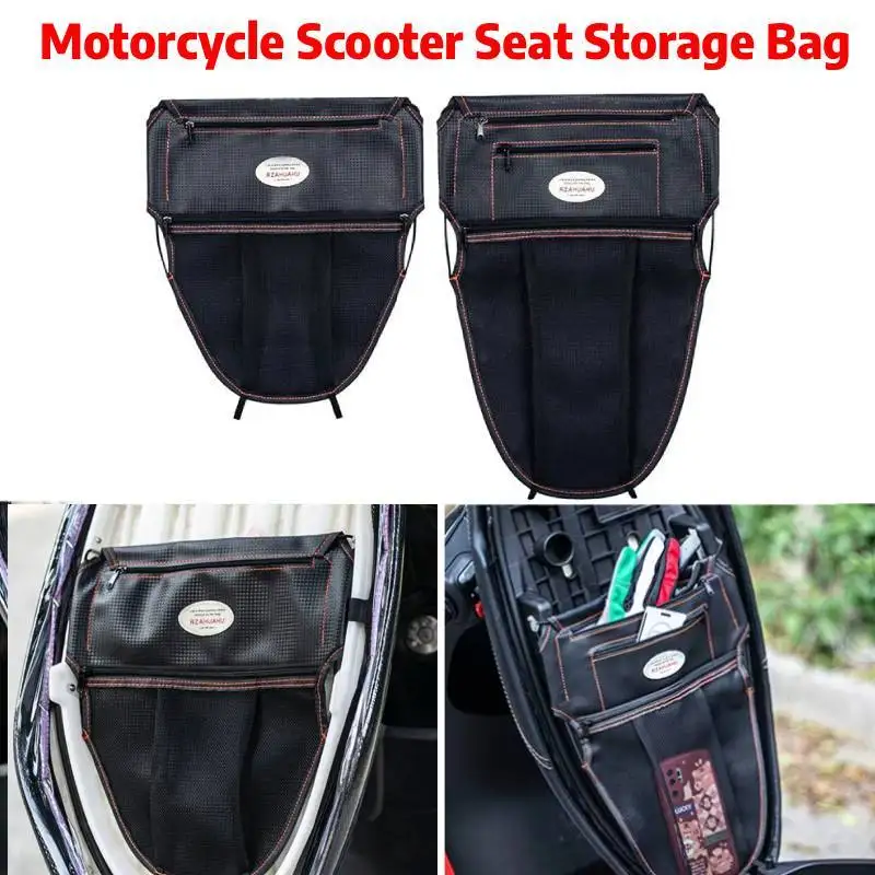 

Для мотоциклов и скутеров Yamaha TMAX530, TMAX 530, 560, 500, NMAX 155, 125, XMAX 250, 300: сумка-органайзер под сиденье, сумка для инструментов