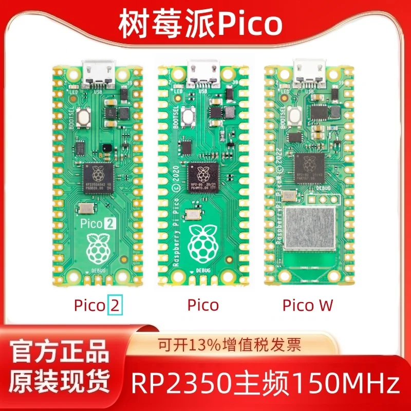 Raspberry Pi Pico2W Development Board Rp2350/Rp2040 Microcontroller Raspberry Pi Pico 2/Pico 2W/Pico/Pico W