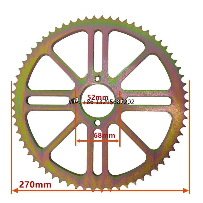 

428-66t Chainring,270MM for FW11 Swing Arm