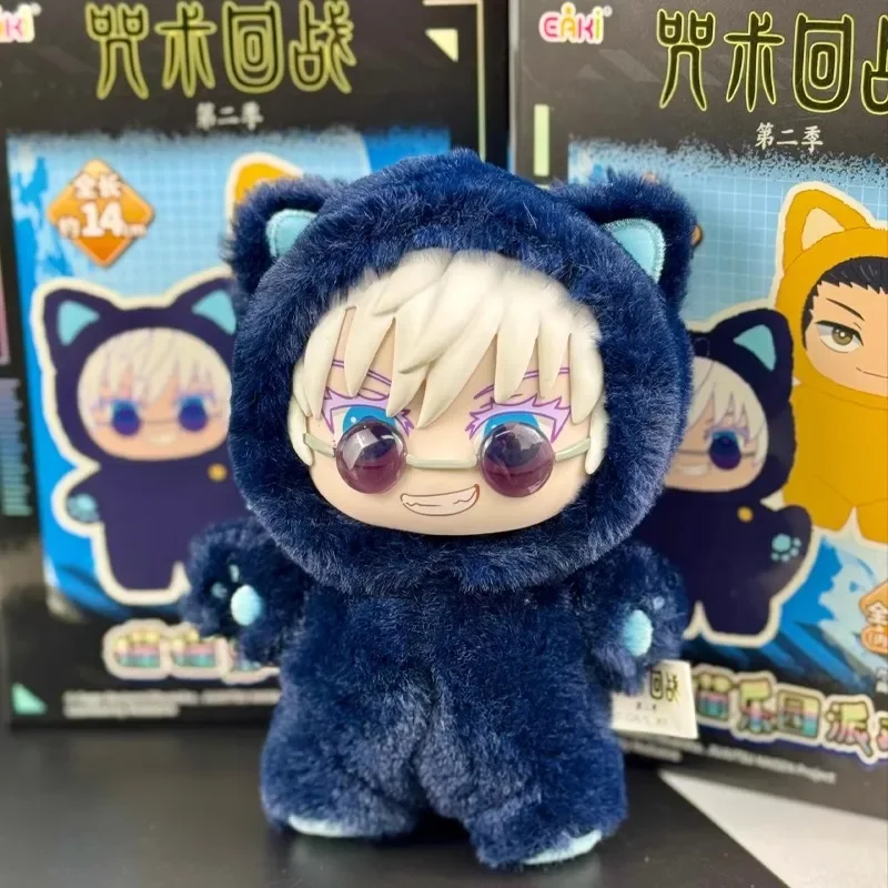 

In Stock Genuine Eaki Jujutsu Kaisen Season 2 Action Figure Cat Ear Plushie Series Blind Box Mystery Box Anime Figure Gifts Toy