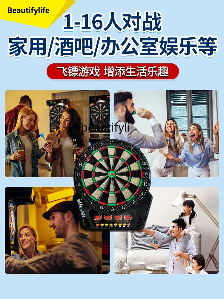 

A49 Soft Electronic Dart Board Set Home Entertainment LED Chinese Automatic Scoring Flying Standard