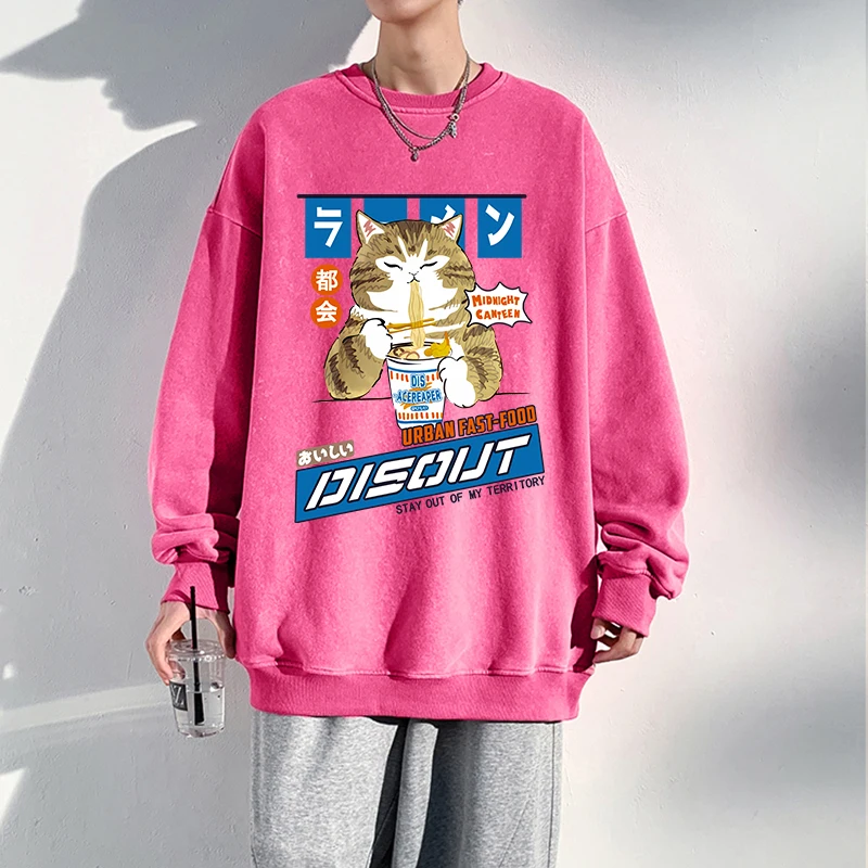 Oversized Men Washed Sweatshirt A Cat Eating Instant Noodles Printing Hoodie Autumn Cotton Crewneck Pullover Street Couple Tops