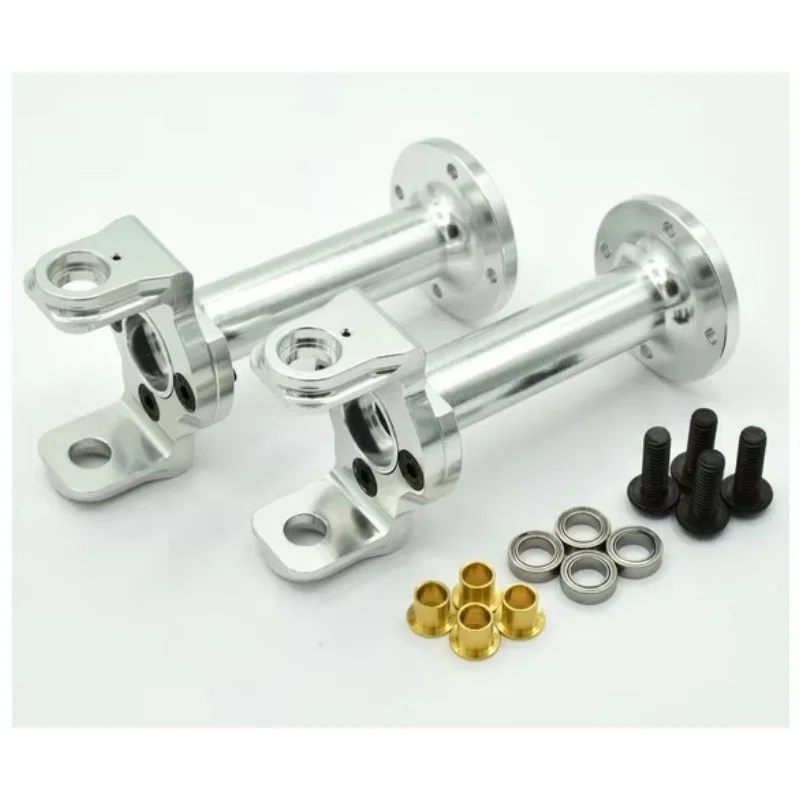 HR Aluminum Axle Tube Kit for Tamiya Cold Buster Bullhead