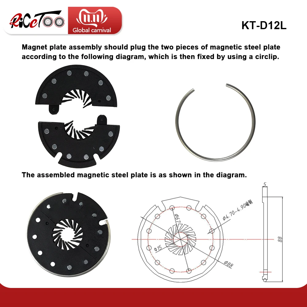 Electric Bike PAS Pedal Assist Sensor 8 10 12 Magnetic KT-BZ-4(8) KT-10C KT-D12 KT-V12 Bicycle Accessories