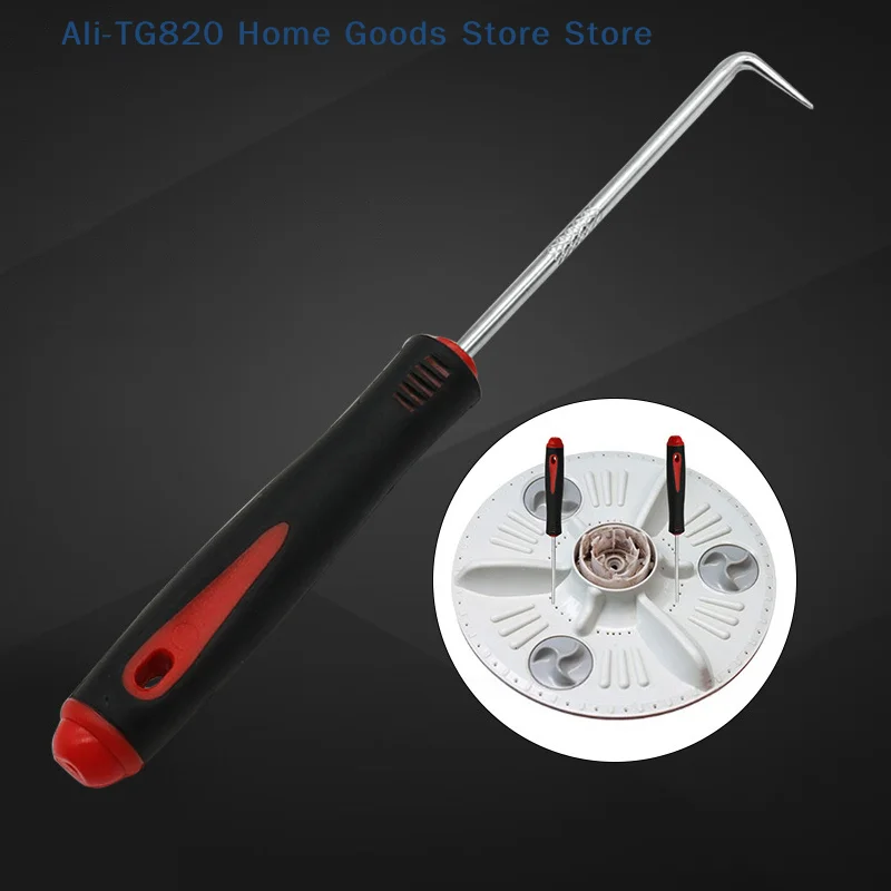 [TG820]Special Disassembly Tool For Cleaning The Chassis Of Pulsator Washing Machine With Right-angle Hook Of Pulsator Wheel