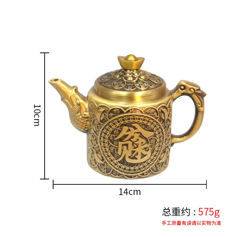 All-brass home ornament, set, office craft decoration, Kirin , Baifu high-end tea pot