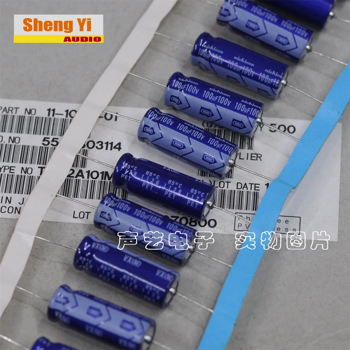 1PCS NICHCON Audio HIFI axial fever capacitor  VX 100V 25V 100UF 220UF 470UF 3300UF 4700UF 2200uf 330uf 1000uf