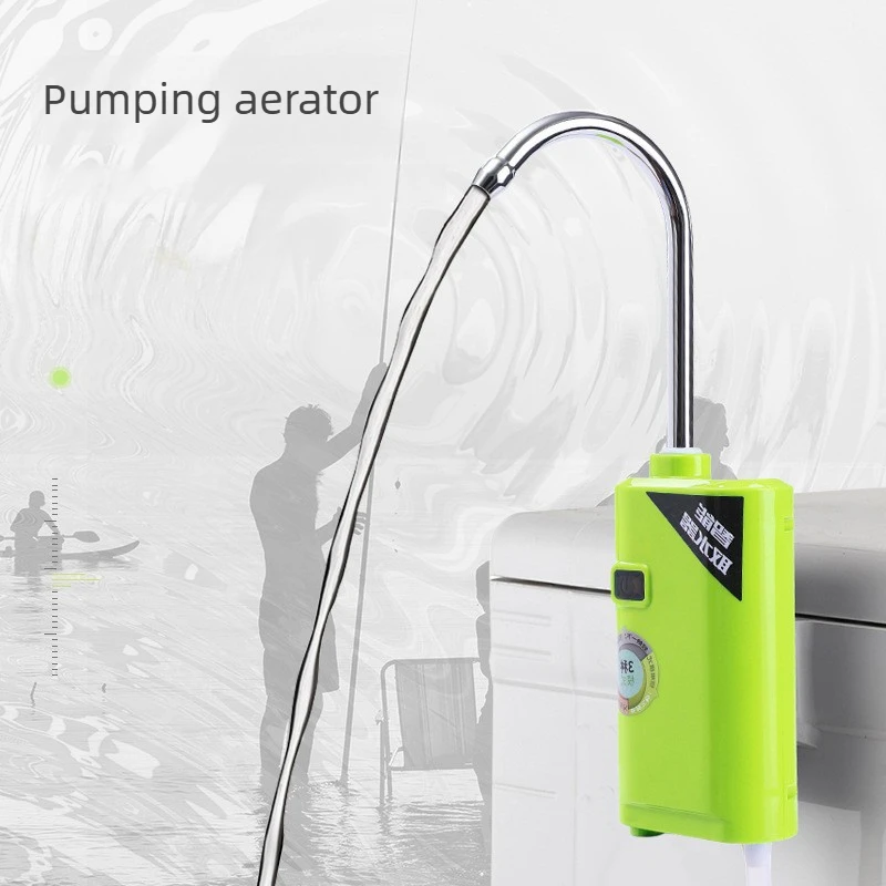 Smart Sensor Fishing Water Pump Aerator Multi Functional Hand Washing Device Strong Air Volume Sturdy Durable for Fishing