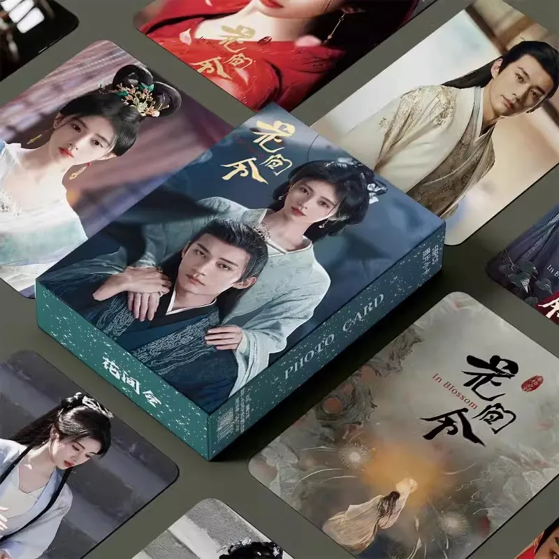 55 Pcs/Set Chinese Drama In Blossom Laser Lomo Card Ju Jingyi, Liu Xueyi Star Characters HD Photocard Fans Collection Cards