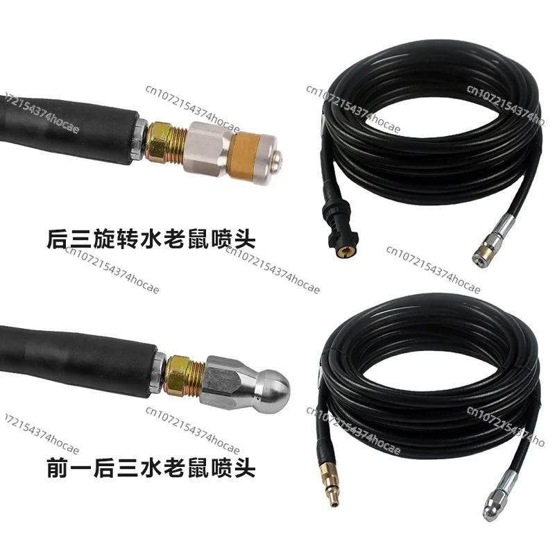 Suitable for k series high pressure cleaner dredging pipe sewage pipe stainless steel, nozzle
