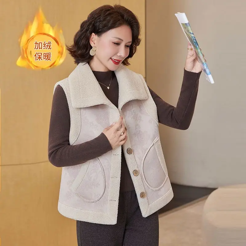 

Women's Lamb Fleece Vest Lapel Collar Button-Front Pockets Casual Warm Sleeveless Jacket Coat for Autumn Winter Mom's Coat TS633