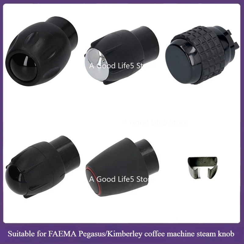 

Подходит для кофемашины CIMBALI M39m27m100/FAEMA Pegasus E98, защелка ручки горячей воды на пару