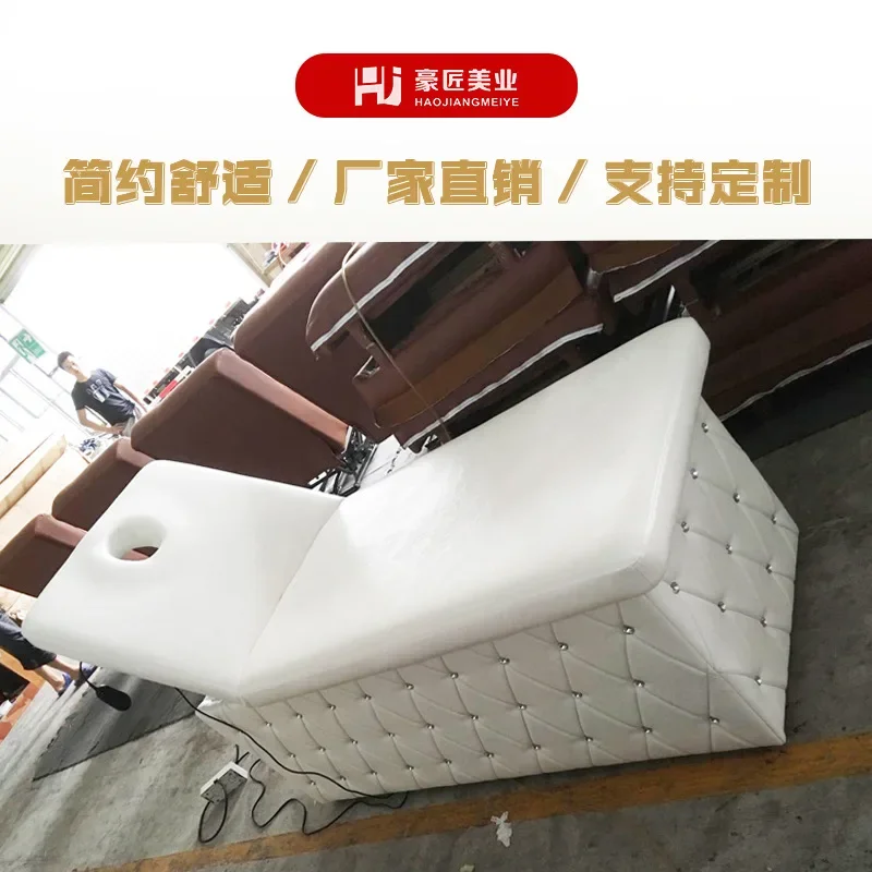 Commercial furniture Solid wood beauty bed, electric adjustment bed, heating treatment bed