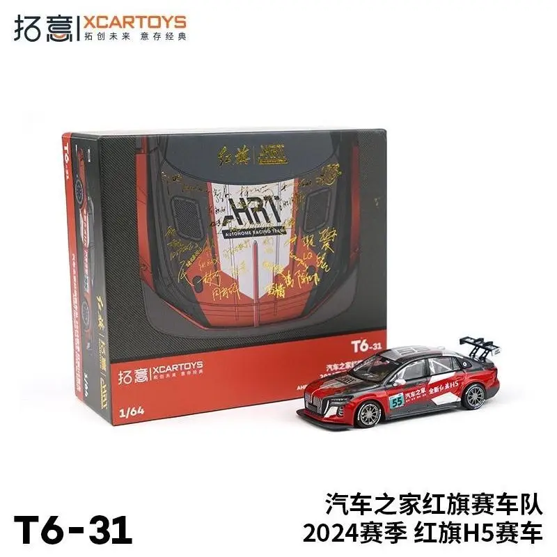 Modelo de carro de corrida Hongqi H5 1 64 liga fundida 2024 temporada da Xcartoys China Auto Racing Team coleção