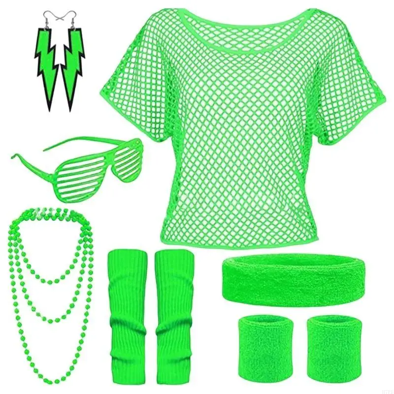 ملحقات الأزياء الثمانينات النساء ، الثمانينيات من القرن الماضي ، قميص شبكة صيد ، دافئ الساق ، طراز شمسي ، قلادة عقال.