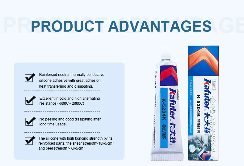 Kafuter K-5202 Thermal Conductive Glue Heat Resistant Insulating Adhesive for LED PCB CPU Electronic Components Bonding 5