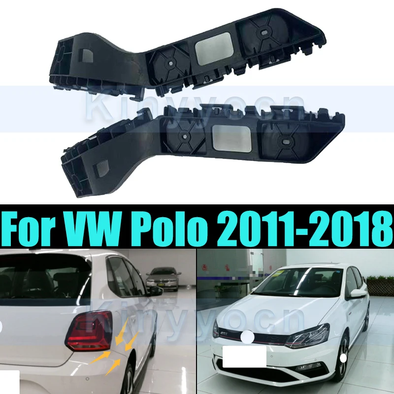 

Rear Bumper Bracket For VW Polo 2011-2018 Construction Bumper Retainer Wing Bracket