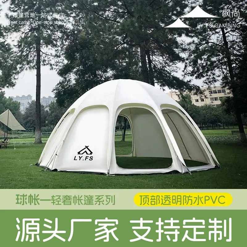 Outdoor Luxury Spherical Tent Star Hotel Yurt Waterproof Rainproof Shade Camping Tent for Glamping
