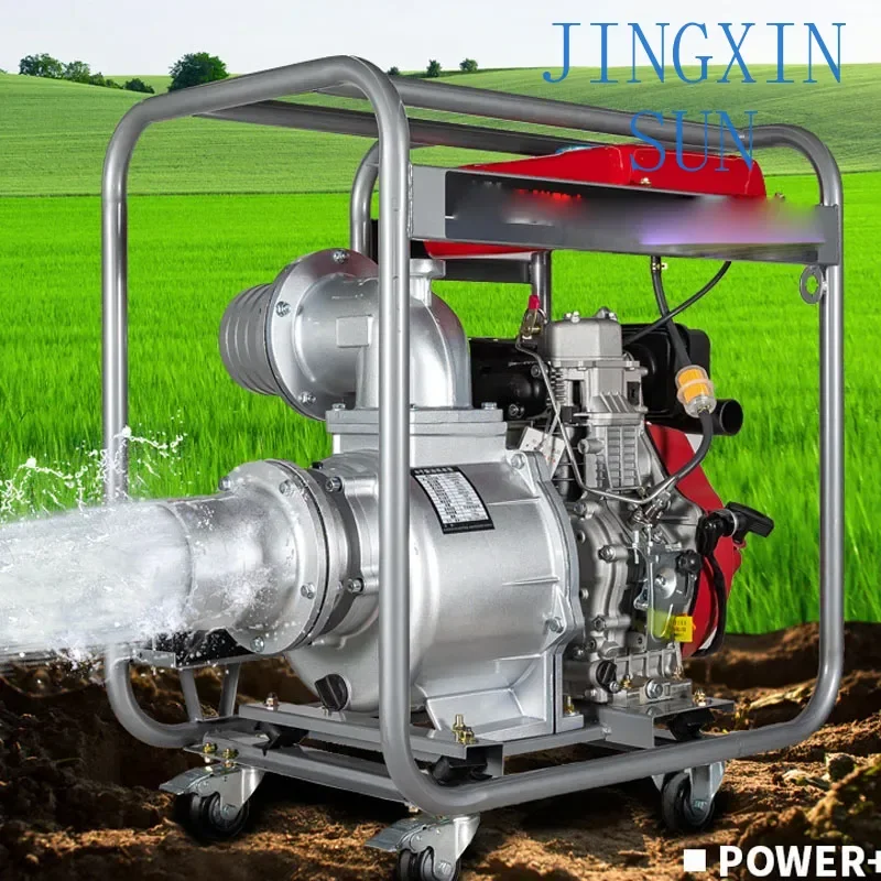 Diesel Engine Water Pump 2 / 3/ 4 /6 Inch Outdoor Flood Control Emergency Rescue Repair and Small Water Pump