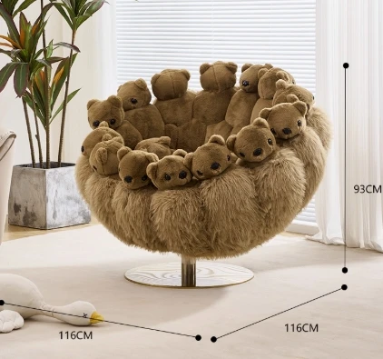 

Creative Animal Personality Leisure Chair