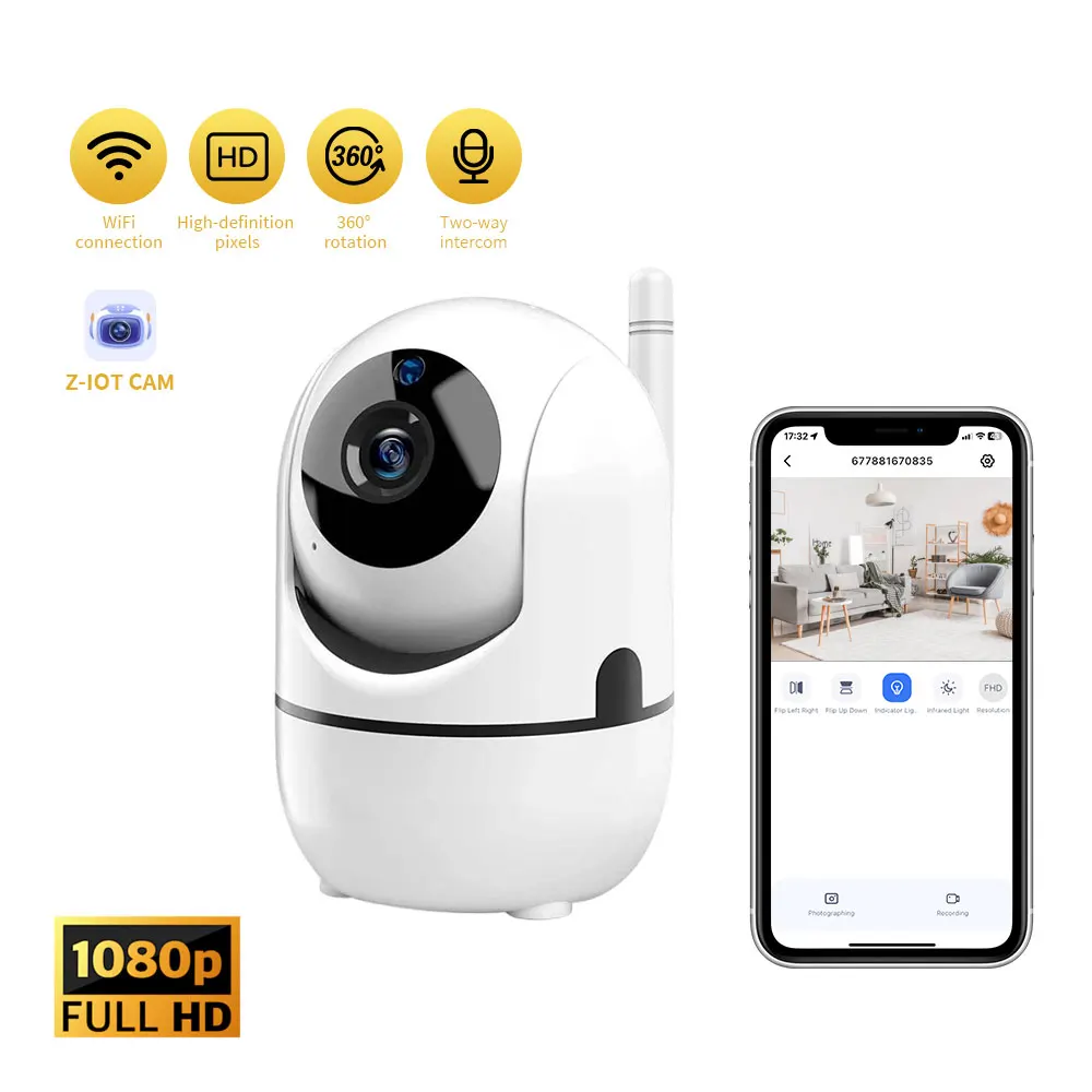 كاميرا XHR الذكية WiFi IP تتبع تلقائي للفيديو كاميرا مراقبة صوتية في اتجاهين كاميرا مراقبة داخلية لأمن المنزل كاميرا مراقبة الطفل