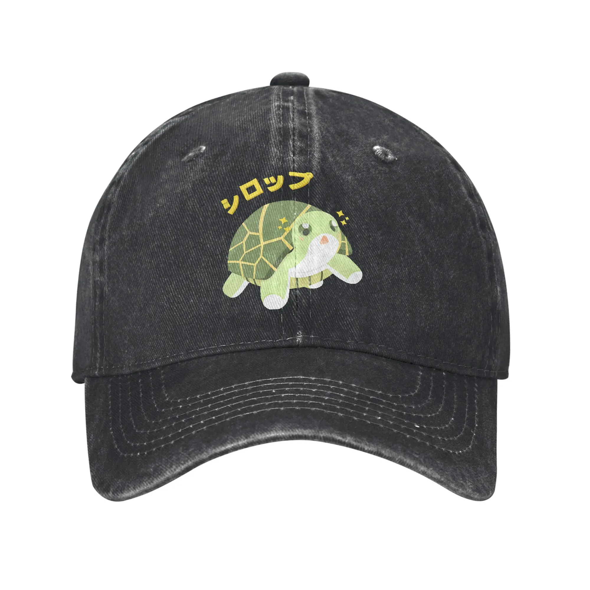 Syrup the Turtle - BOFURI Fashion Baseball Cap  Portable Sun Visor Cap  Youth Activity Sun Visor Cap