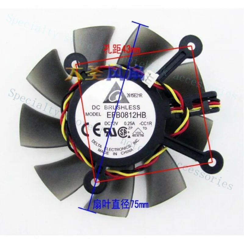 A+ Delta EFB0812HB DC 12V 0.25A 3-line  Graphics Card Heat Dissipation Cooling Fan