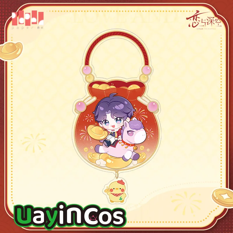 

2026 брелок с лошадью и удачей, официальная любовь и глубокое пространство, Caleb Zayne Rafayel Sylus, акриловая новогодняя подвеска, украшения, аниме-игрушка для детей