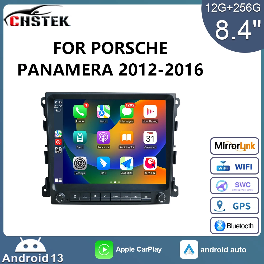 CHSTEK Car Radio 8+256G Navigation Player Carplay for Porsche Panamera 970 G1 2010-2017 Android 13 Multimedia GPS Bluetooth 4G