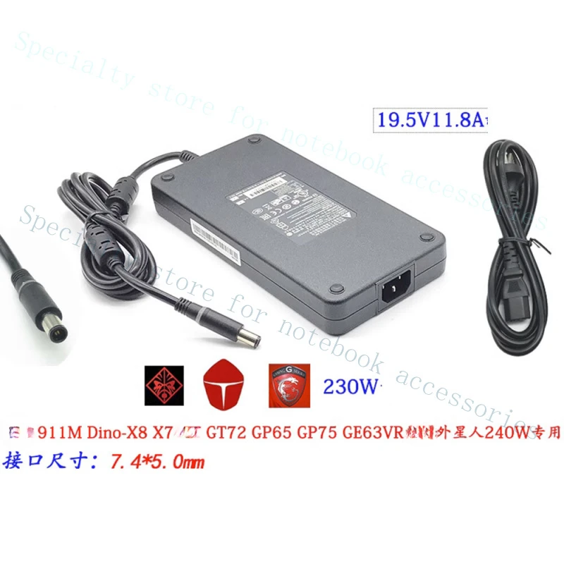 

A+FOR Shadow Elf 2PLUS Power Adapter HP TPN-C144 Q174 Laptop Charger 230W