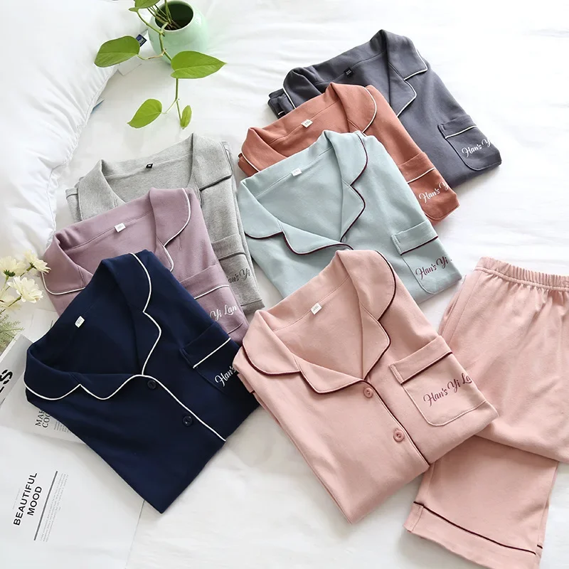 

New Men's Casual Soft Cotton Pajama Sets Spring Autumn Solid Long Sleeve Breathable Pijama Sets Male Casual Homewear Sets