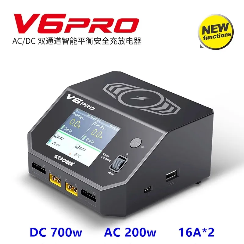 

GT Power Guangtai Dual Channel V6 Pro 700w Intelligent Model Aircraft Battery Charger for Mobile Wireless Charging